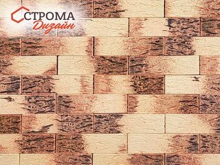 Кирпич облицовочный СТРОМА, 1НФ Руффо проникающие материалы