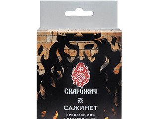 Средство Сажинет (профилактика от сажи) 380гр
