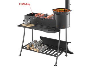 Мангал Везувий "Надежный плюс"