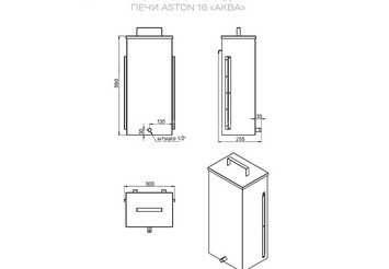 Печь для бани ASTON 16 АКВА 5