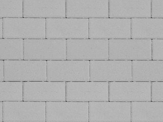 Тротуарная плитка STEINRUS Прямоугольник серый, 80 мм