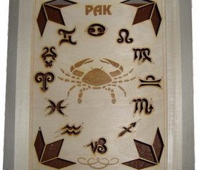 Абажур угловой "Рак" АЗ-6