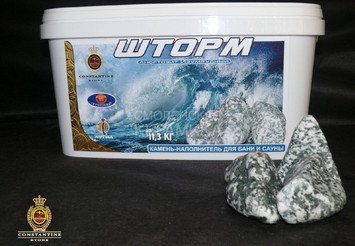 Камень для печей ШТОРМ Анортозит Изумрудный, ОГРАН. (11,3 кг) 1