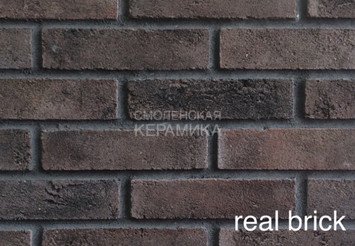 Плитка ручной формовки Real Brick RB 3-06 Горький шоколад 1