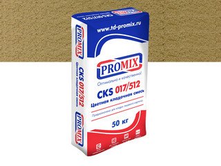 Цветная кладочная смесь PROMIX CKS 017 3800 кремовая
