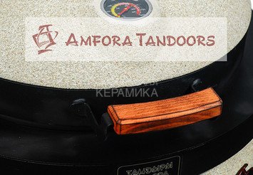 Тандыр утепленный «САРМАТ» 7