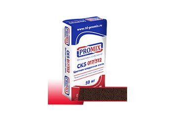 Цветная кладочная смесь PROMIX CKS 512 4800 коричневая 1