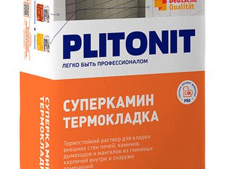 Плитонит СуперКамин ТермоКладка -20, (20кг)