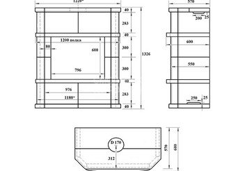 Камин ASTON 800 