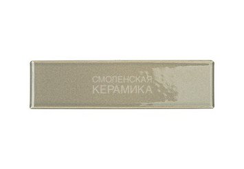 Кирпич керамический глазурованный RECKE GLANZ 1НФ арт. 1-88-02-0-00 5