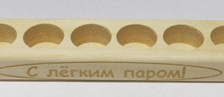 Полка банная д/масла 6 отверст. с гравировкой СК М-30/6