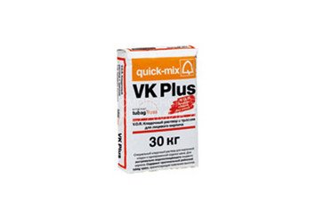 Кладочный раствор с трассом Quick-mix VK plus . N, жёлто-оранжевый, 30 кг 1