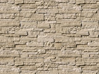 Декоративный камень 232-10 White Hills "Каскад Рейндж" (Cascade Range), темно-бежевый, плоскостной, 