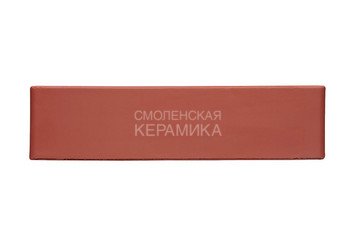 Кирпич лицевой керамический ЖКЗ Терракот Гладкий 1НФ 8