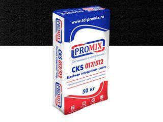 Цветная кладочная смесь PROMIX CKS 017 6420 черная
