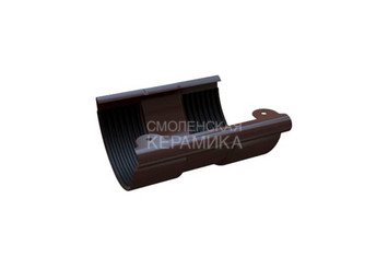 Соединитель желоба сталь Braas (т-коричневый, графит) 1