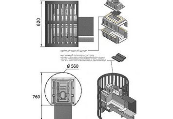 Печь банная Везувий Легенда Ковка 16 (270) 3