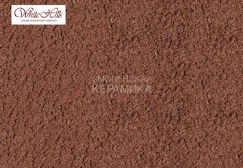 Краситель для затирки White-Hills 11030 красно-кирпичный на 4,5 кг. белой затирки 1