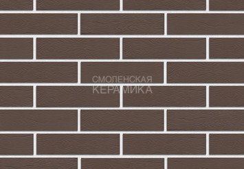 Кирпич облицовочный керамический ЖКЗ Темно-коричневый Дерево 1НФ 3