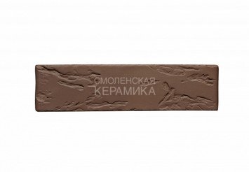 Кирпич облицовочный керамический ЖКЗ Темно-коричневый Рустик 1НФ 8