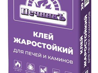 Печникъ Клей жаростойкий (20кг)