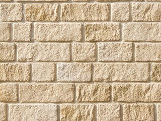 Декоративный камень 495-10 White Hills "Эль Торре" (El Torre), бежевый, плоскостной