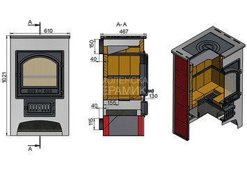 Печь-Камин ВЕЗУВИЙ ПК-01 (205) с плитой красн.12 кВт (200 м3) Ø 150 мм 3