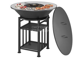 Fantastic Grill Везувий Ø 1000 (чаша+подставка+плита+решетка чугунная