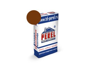 Цветная кладочная смесь Perel NL 5151 коричневая, 51 кг