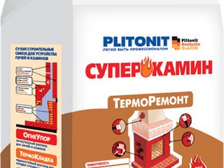 Плитонит СуперКамин ТермоРемонт - 4, (4кг)