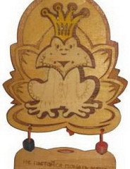 Оберег Сувенир"Не пытайся понять, просто полюби!" С-81 (11х7)