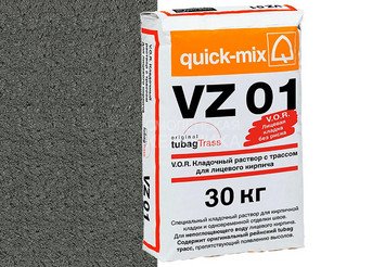 Кладочный раствор с трассом Quick-mix VZ 01 . E, антрацитово-серый, 30 кг 1