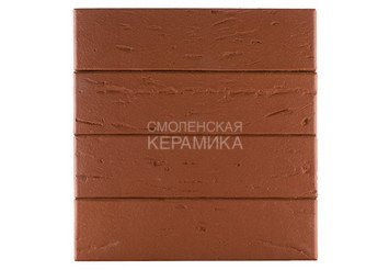 Кирпич лицевой керамический ЛСР Темно-красный рустик, 1НФ 5