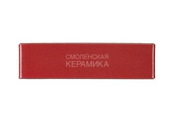 Кирпич керамический глазурованный RECKE GLANZ 1НФ арт. 4-48-00-0-00 3