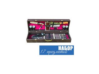Набор в коробке кизлярский большой "СТАНДАРТ-Х" (17 предметов)