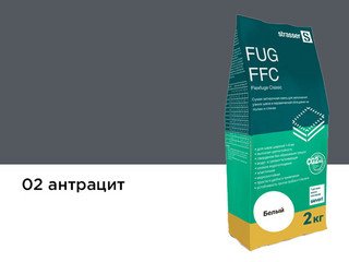 Сухая затирочная смесь STRASSER для узких швов, антрацит (1 - 6 мм) 72956 FUG FFC 02