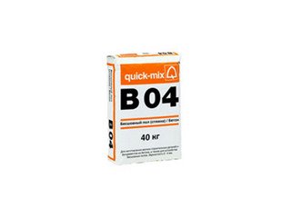 Бесшовный пол Quick-mix B 04 (стяжка) / Бетон, 40 кг