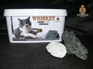 Камень для печей WHISKEY BLACK & SILVER Пироксенит и Кальцит (11,3 кг)