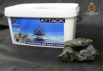 Камень для печей АТТАСК Оливиновый Коктейль (11,3 кг) 1