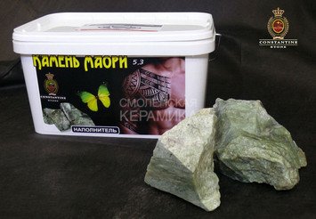 Камень для печей КАМЕНЬ МАОРИ Нефрит пятнистый (5,3 кг) 1