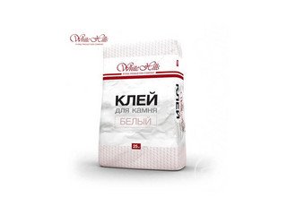 Клей для камня White-Hills «Белый» 25 кг
