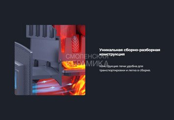 Печь банная Гефест Гроза 18 (М) в сетке 12