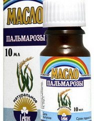 Нат. эфирное масло Пальмароза, 10мл (ПА)