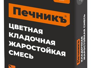 Печникъ Цветная кладочная жаростойкая смесь, цвет ГРАФИТ (20кг)