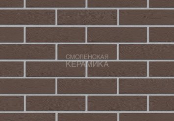 Кирпич облицовочный керамический ЖКЗ Темно-коричневый Дерево 1НФ 2