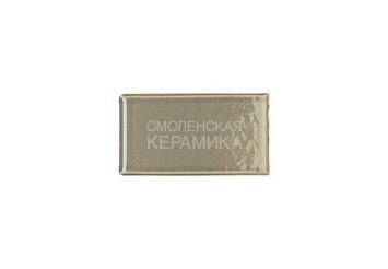 Кирпич керамический глазурованный RECKE GLANZ 1НФ арт. 1-88-02-0-00 6