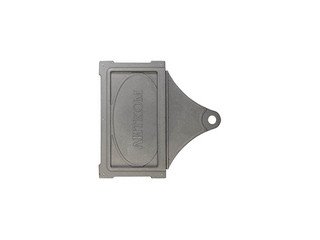 Задвижка печная ЗВ-2 (Рубцовск)