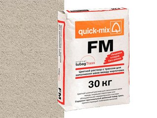 Цветная смесь для заделки швов Quick-mix FM . B светло-бежевый, 30 кг