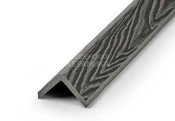 Углы EasyDecking Wood-X 50×50×3010 мм, Серый 2