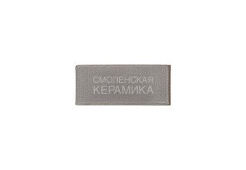 Кирпич ригельный керамический RECKE 0,8НФ арт. 5-82-00-0-00 LONG 0.8 NF 4
